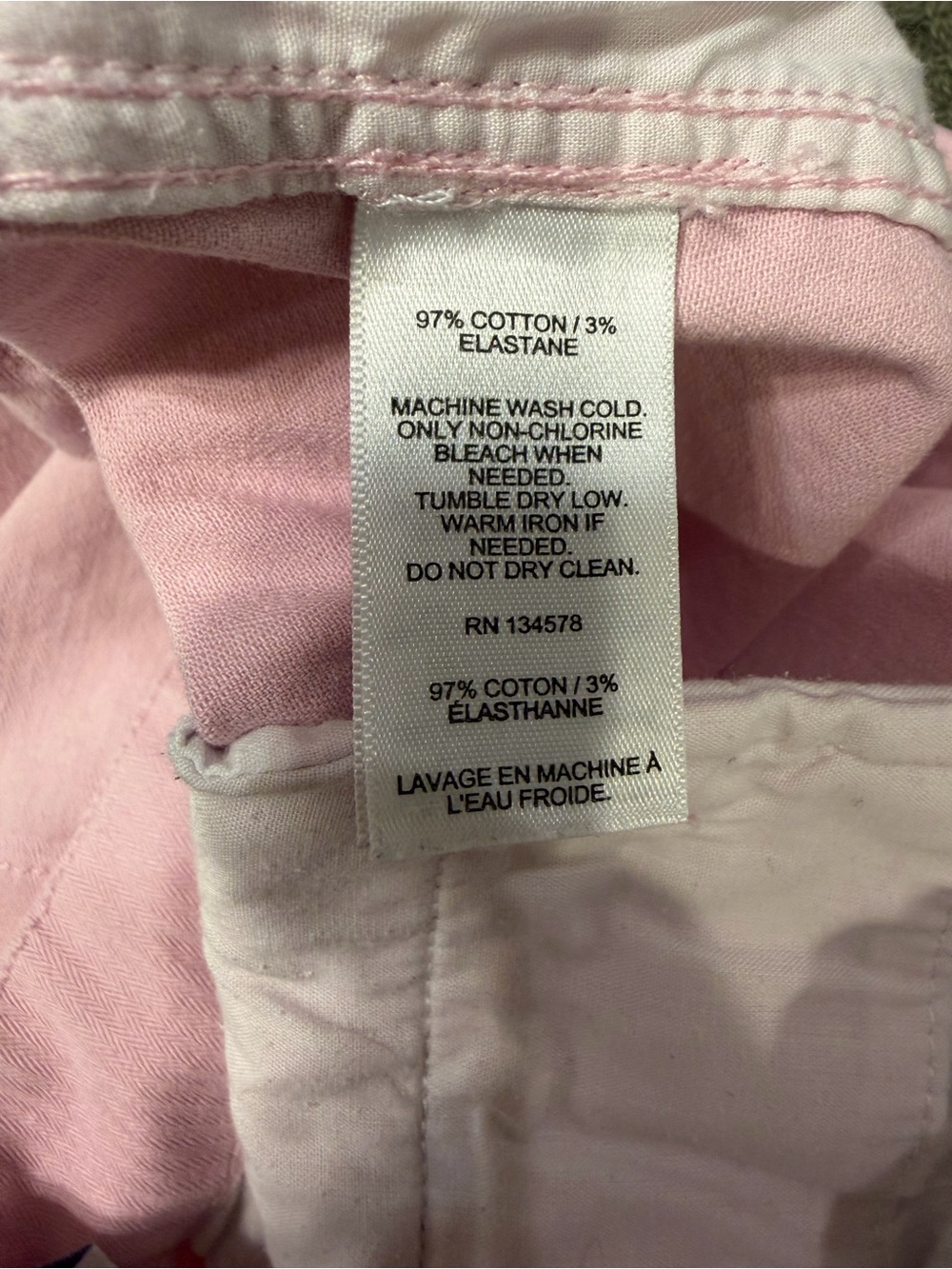 Vineyard Vines Everyday Short - Picture 5 of 5
